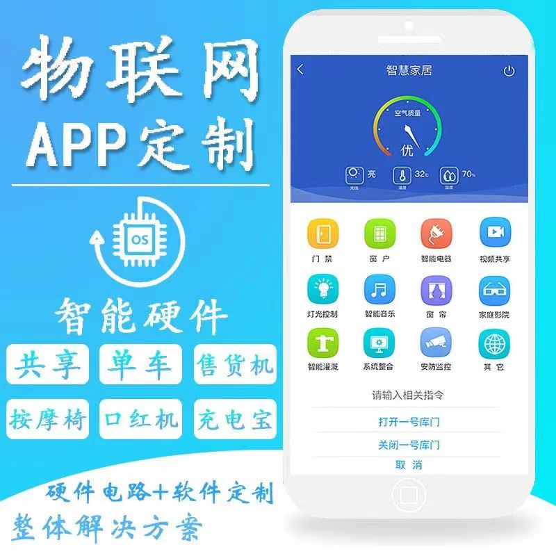 b987a807-9102-4325-ad80-be723cb4fbd7.png