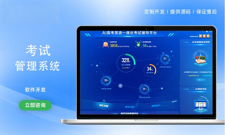 QQ图片20230906180050.png