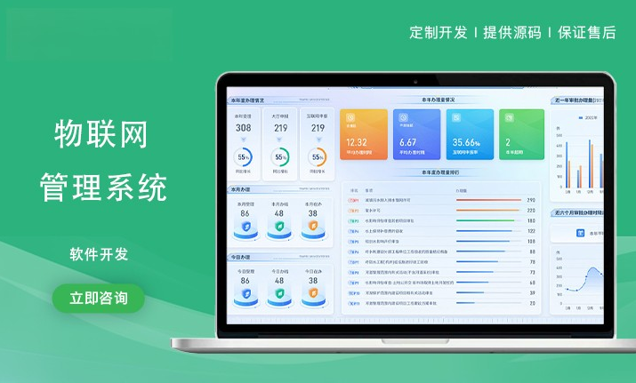 QQ图片20230906175759.png