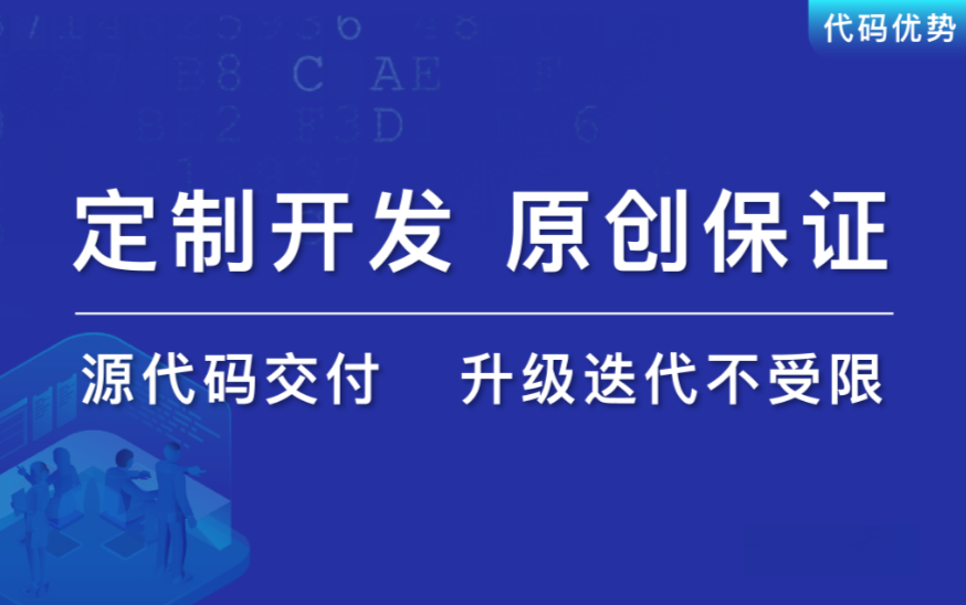 QQ图片20230906172235.png