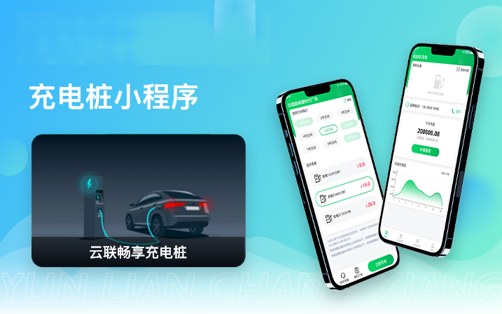 QQ图片20230906170804.png