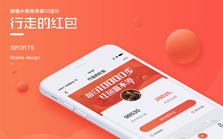 819b2b35-a563-4f09-bb2a-fa86b5b93c42.png