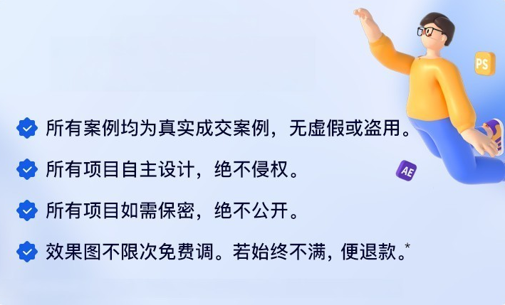 1694055042634.png